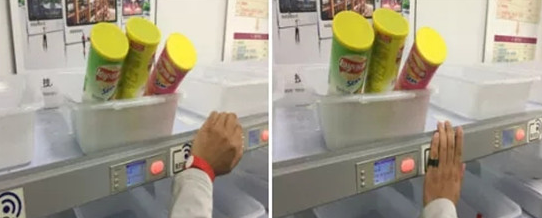 suncitygroup太阳集团·(中国)首页登录