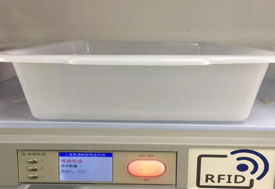 suncitygroup太阳集团·(中国)首页登录