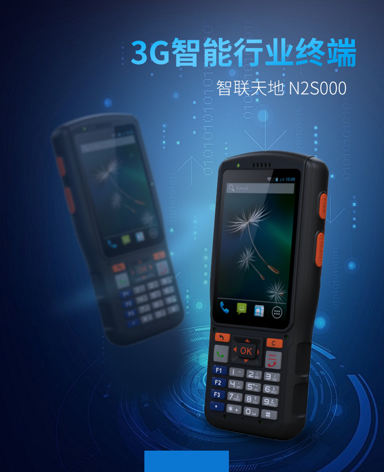 suncitygroup太阳集团·(中国)首页登录