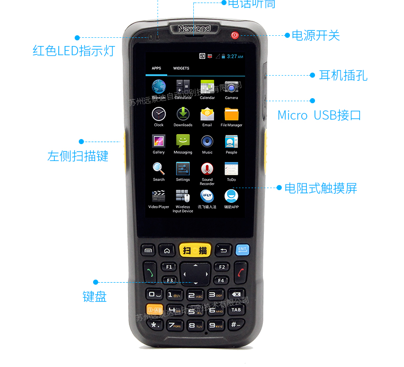 suncitygroup太阳集团·(中国)首页登录