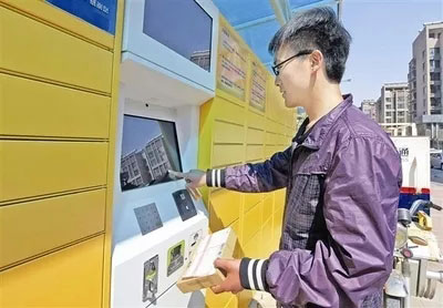 suncitygroup太阳集团·(中国)首页登录