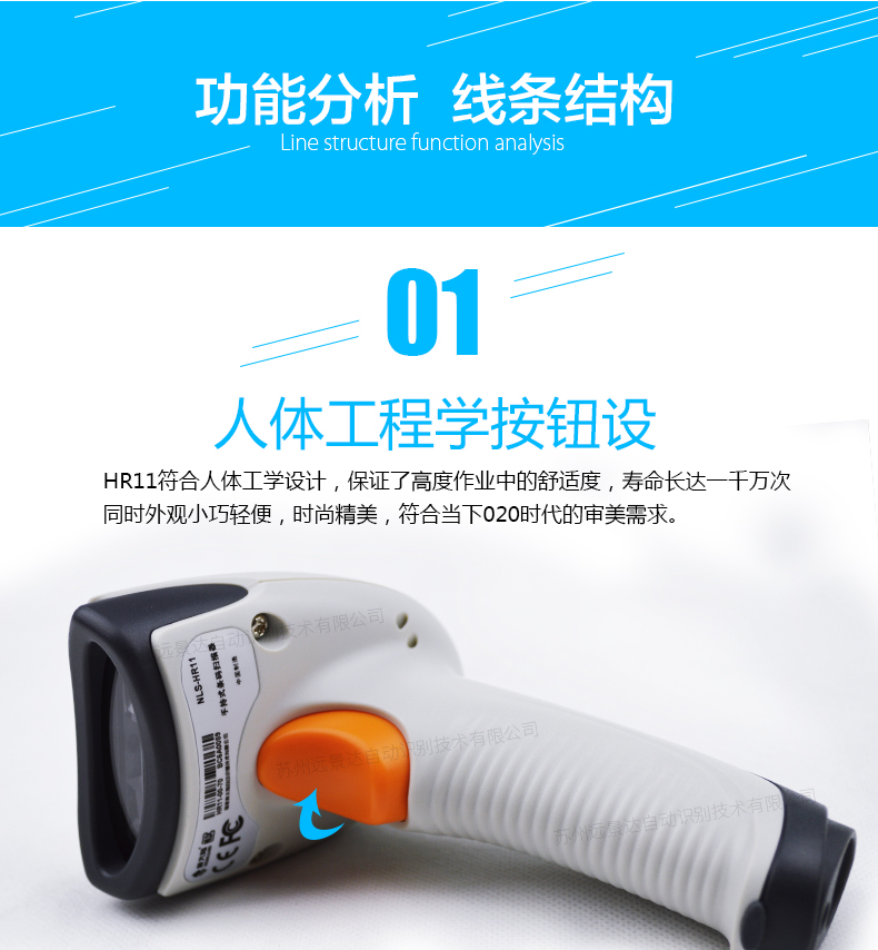 suncitygroup太阳集团·(中国)首页登录