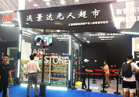 suncitygroup太阳集团·(中国)首页登录