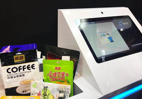 suncitygroup太阳集团·(中国)首页登录