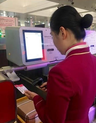 suncitygroup太阳集团·(中国)首页登录