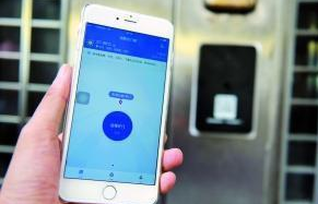 suncitygroup太阳集团·(中国)首页登录