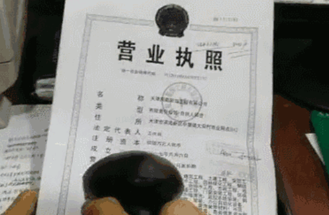 suncitygroup太阳集团·(中国)首页登录