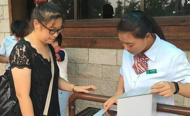 suncitygroup太阳集团·(中国)首页登录