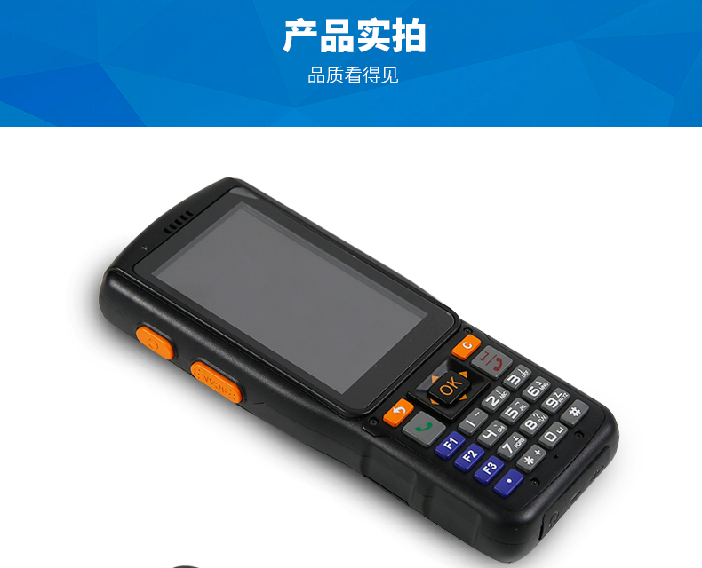 suncitygroup太阳集团·(中国)首页登录