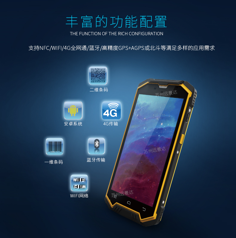 suncitygroup太阳集团·(中国)首页登录