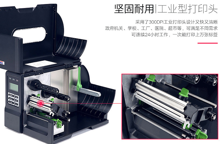 suncitygroup太阳集团·(中国)首页登录