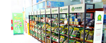 suncitygroup太阳集团·(中国)首页登录