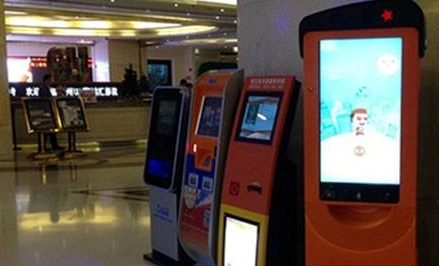 suncitygroup太阳集团·(中国)首页登录