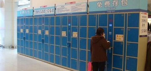 suncitygroup太阳集团·(中国)首页登录