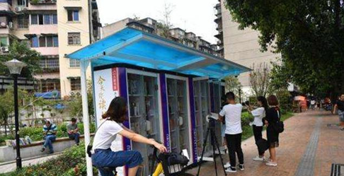 suncitygroup太阳集团·(中国)首页登录