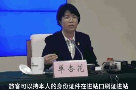 suncitygroup太阳集团·(中国)首页登录