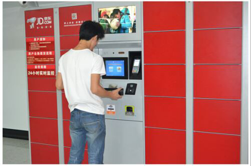 suncitygroup太阳集团·(中国)首页登录