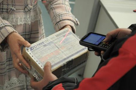 suncitygroup太阳集团·(中国)首页登录