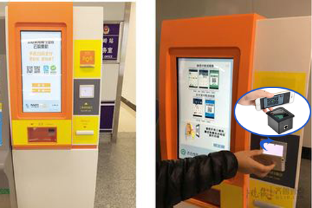 suncitygroup太阳集团·(中国)首页登录