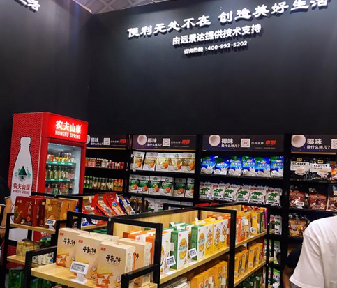 suncitygroup太阳集团·(中国)首页登录