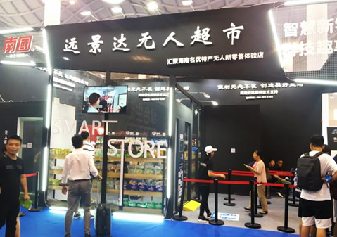 suncitygroup太阳集团·(中国)首页登录