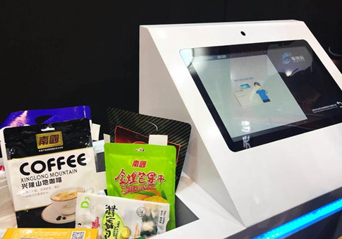 suncitygroup太阳集团·(中国)首页登录