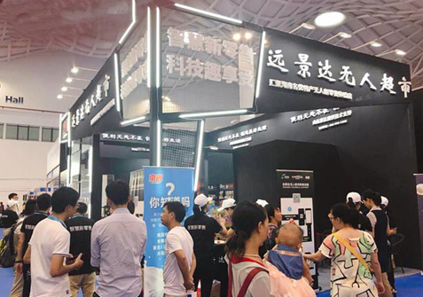 suncitygroup太阳集团·(中国)首页登录