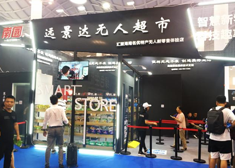 suncitygroup太阳集团·(中国)首页登录