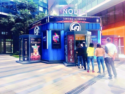 suncitygroup太阳集团·(中国)首页登录