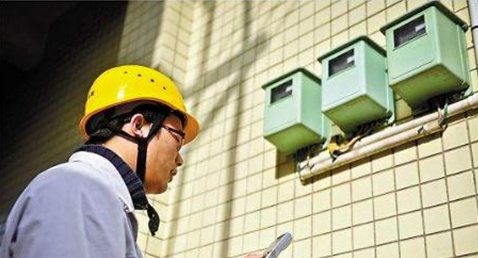 suncitygroup太阳集团·(中国)首页登录