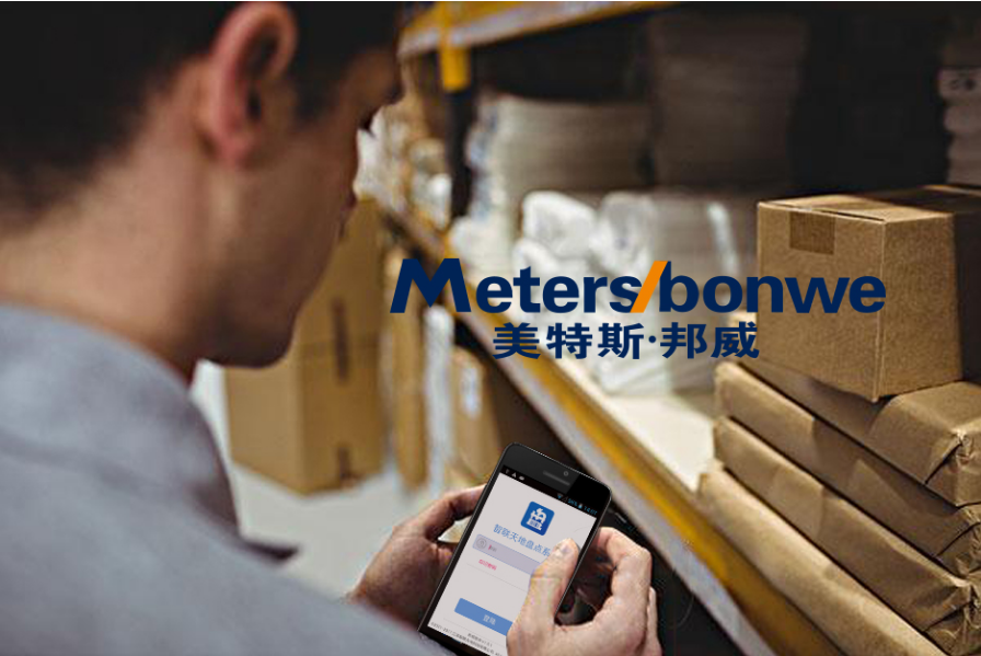 suncitygroup太阳集团·(中国)首页登录