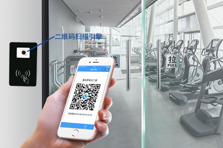 互联网+二维码智能门禁系统，，，，刷手机开门