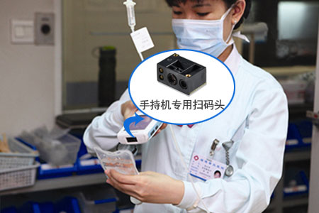 条码扫描？？？？？榍度胍搅浦斩俗氨钢惺褂