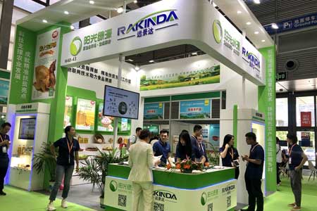 suncitygroup太阳集团·(中国)首页登录