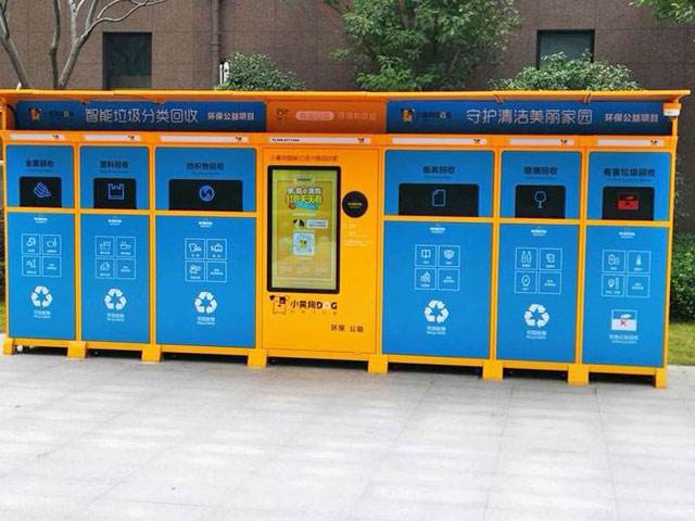 新大陆NLS-FM25-EX条码扫描模？？榍度肜涫迪掷掷