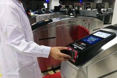 suncitygroup太阳集团·(中国)首页登录