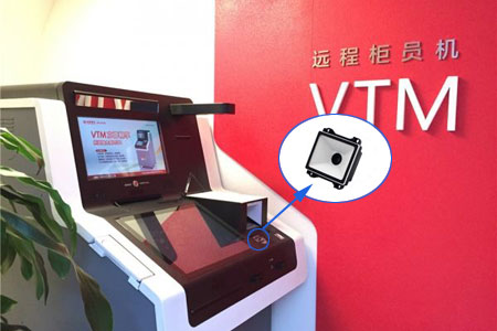 新大陆NLS-EM25二维扫描？？？？楹们度虢鹑谧灾/ATM机