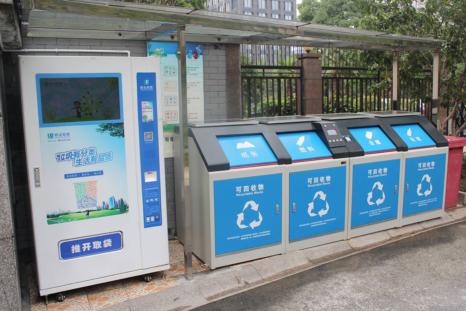 新大陆NLS-FM25-EX二维码扫描？？？？橛肜掷嘞嗔