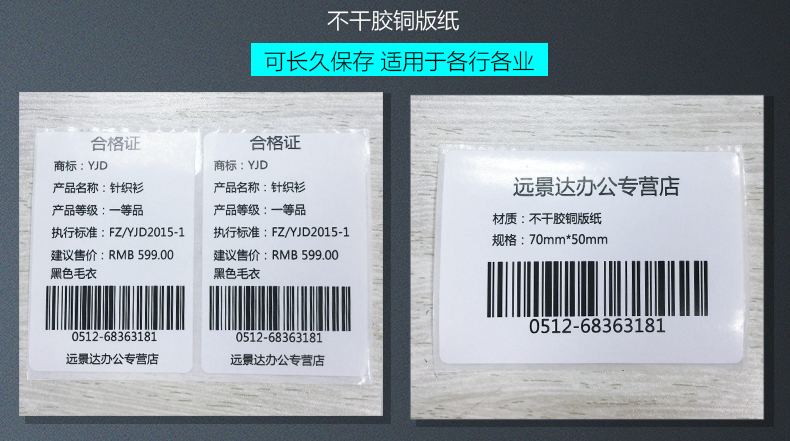 suncitygroup太阳集团·(中国)首页登录