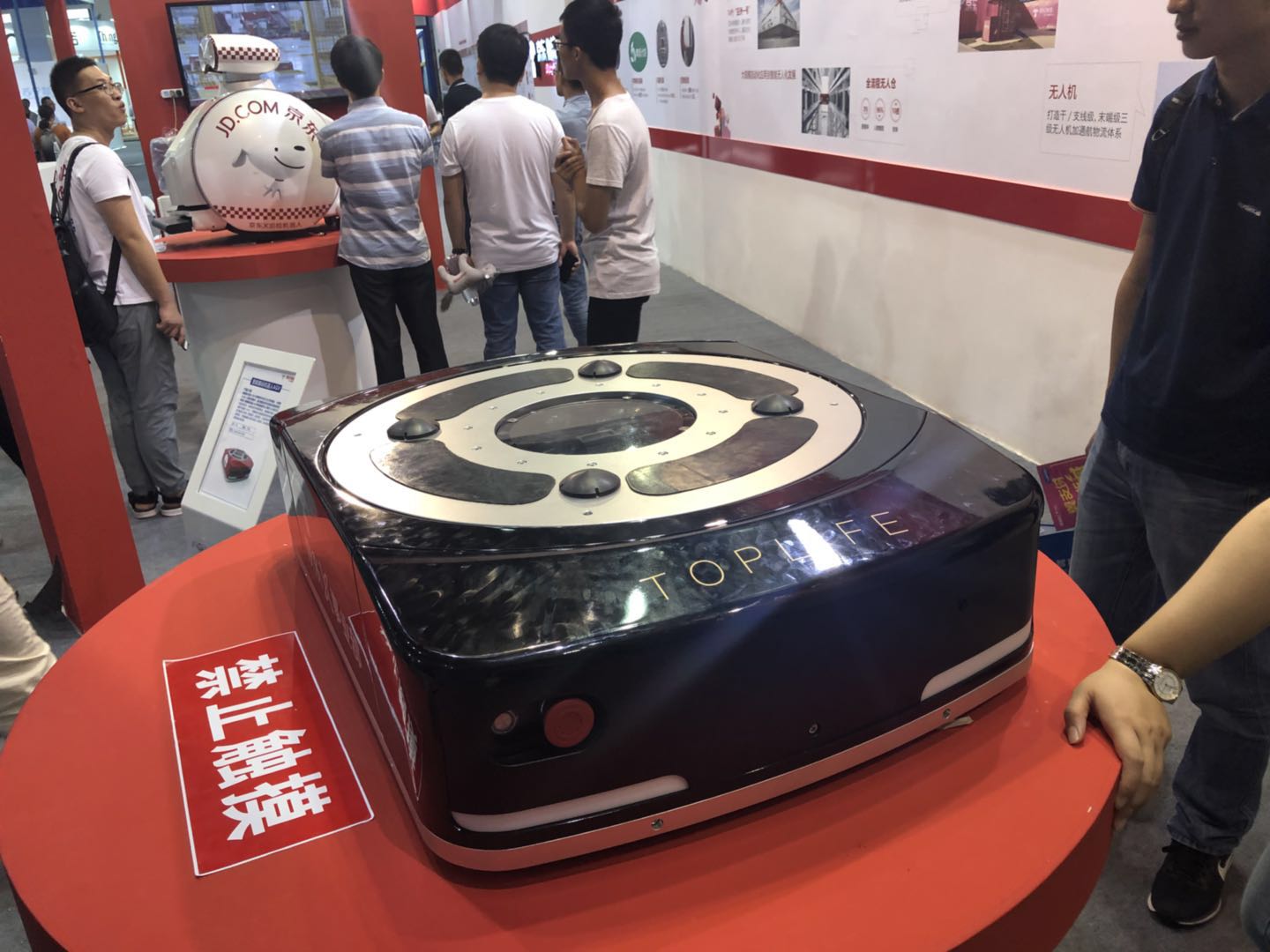 suncitygroup太阳集团·(中国)首页登录