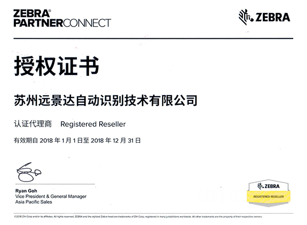 suncitygroup太阳集团·(中国)首页登录