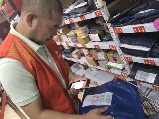 suncitygroup太阳集团·(中国)首页登录