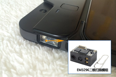 工业平板POS嵌入EM3296二维扫描？？？榧苹