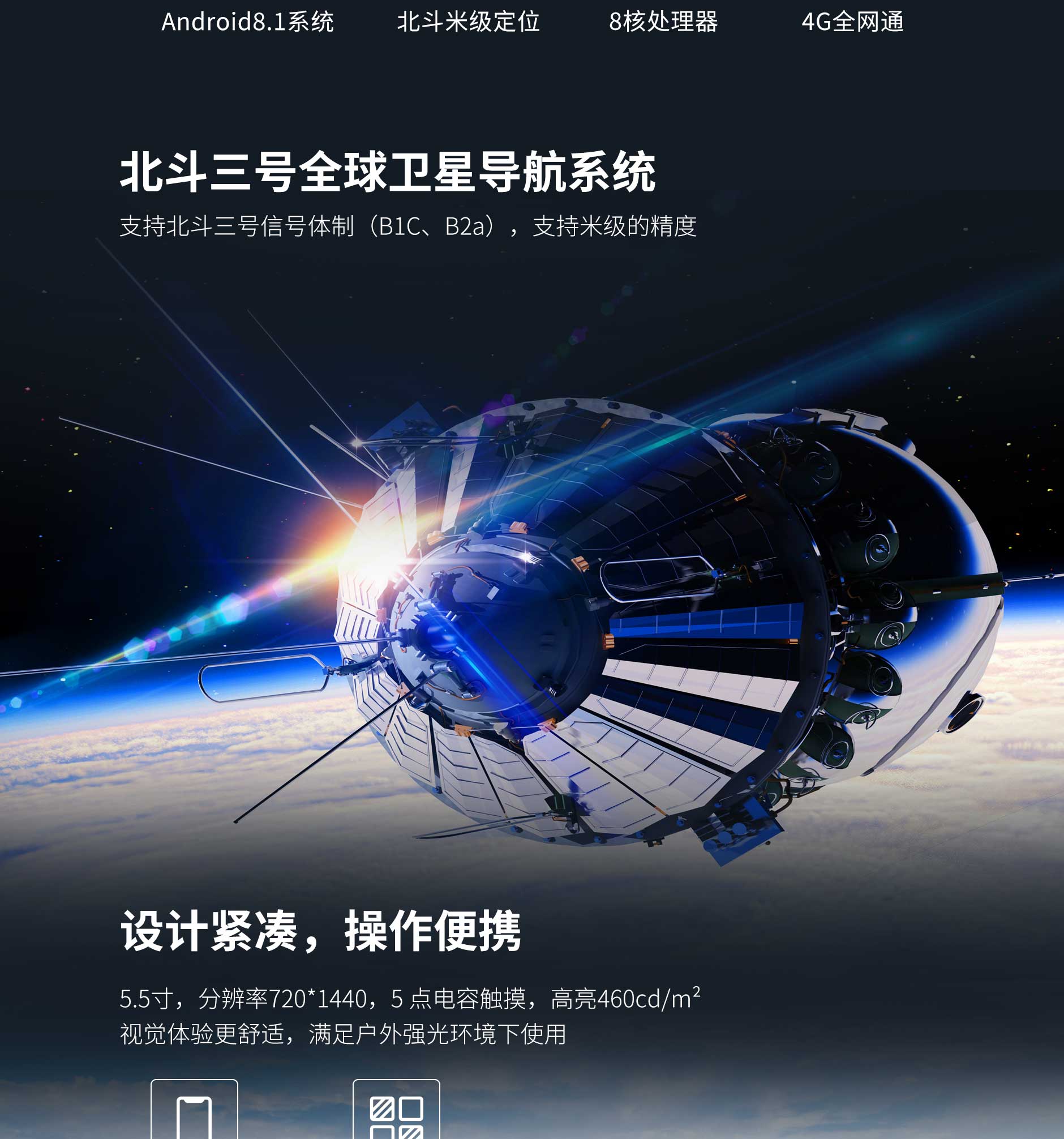 suncitygroup太阳集团·(中国)首页登录