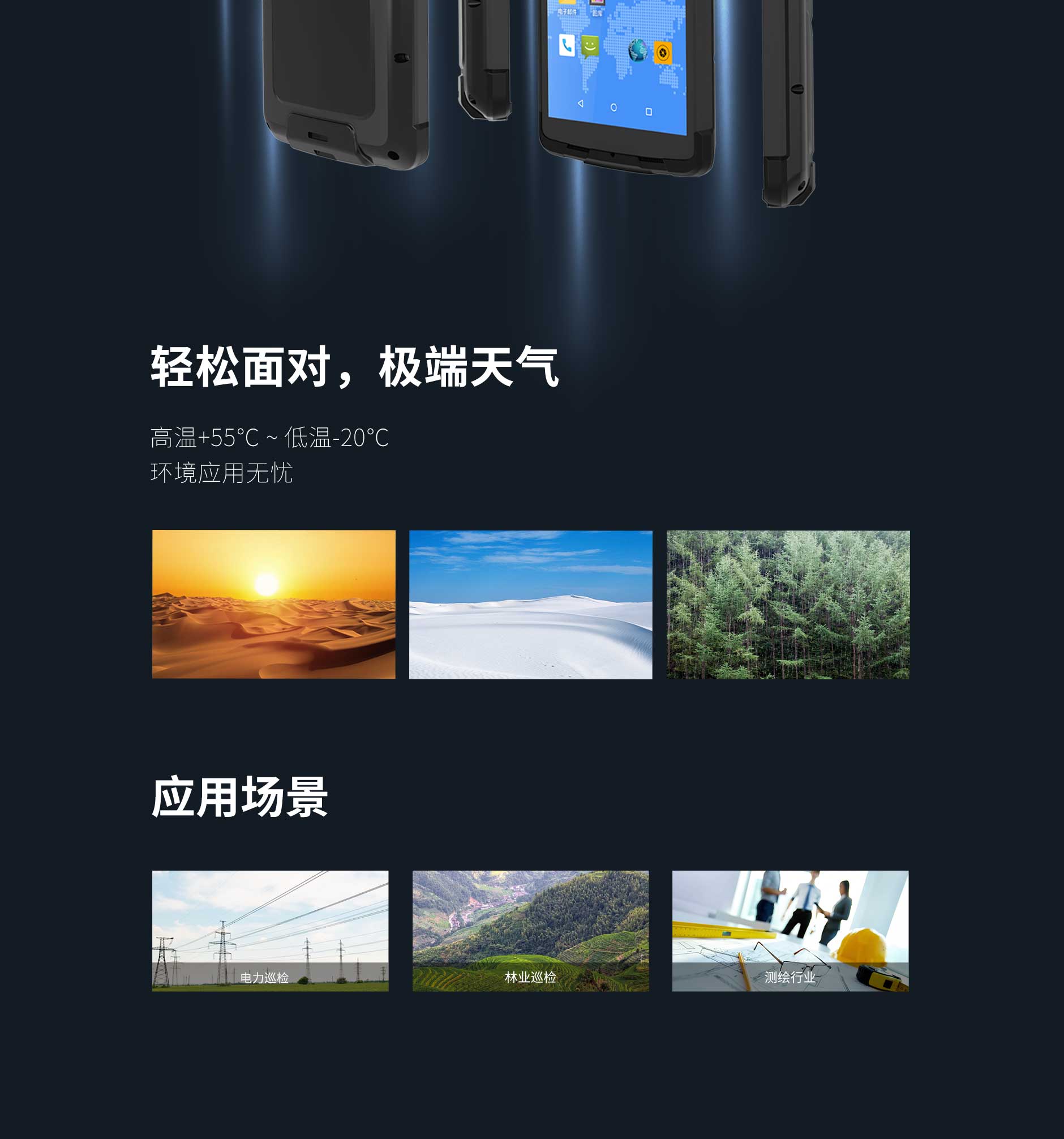 suncitygroup太阳集团·(中国)首页登录