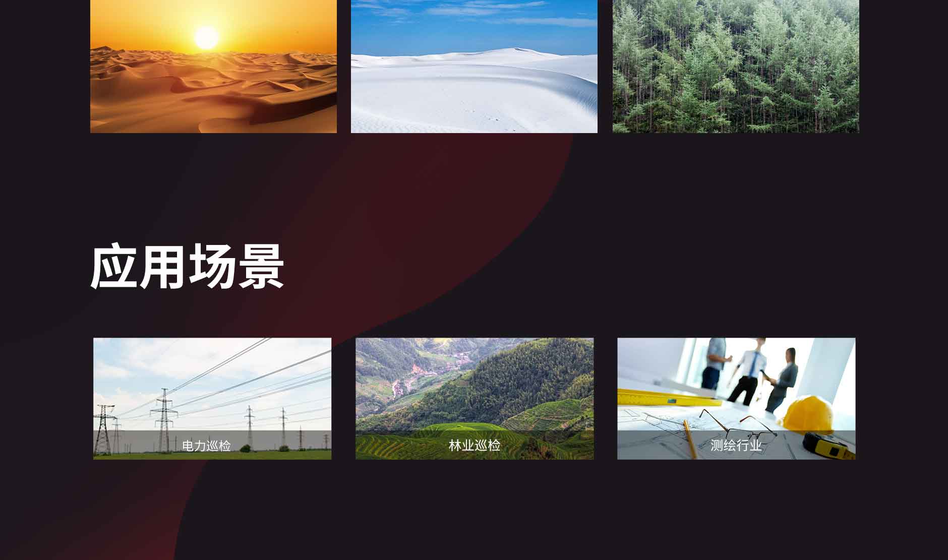 suncitygroup太阳集团·(中国)首页登录