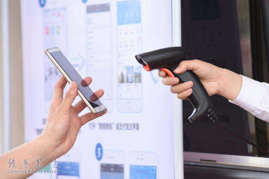 条码扫描器：数字天下的效率密钥