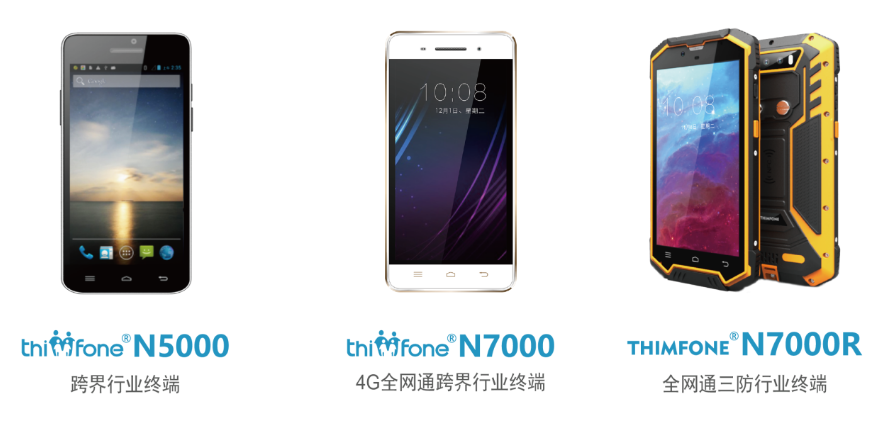 suncitygroup太阳集团·(中国)首页登录